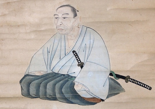 Suzuki Yoshinori-Qartisit
