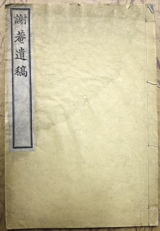 smart_phone_604c0d0c.jpg